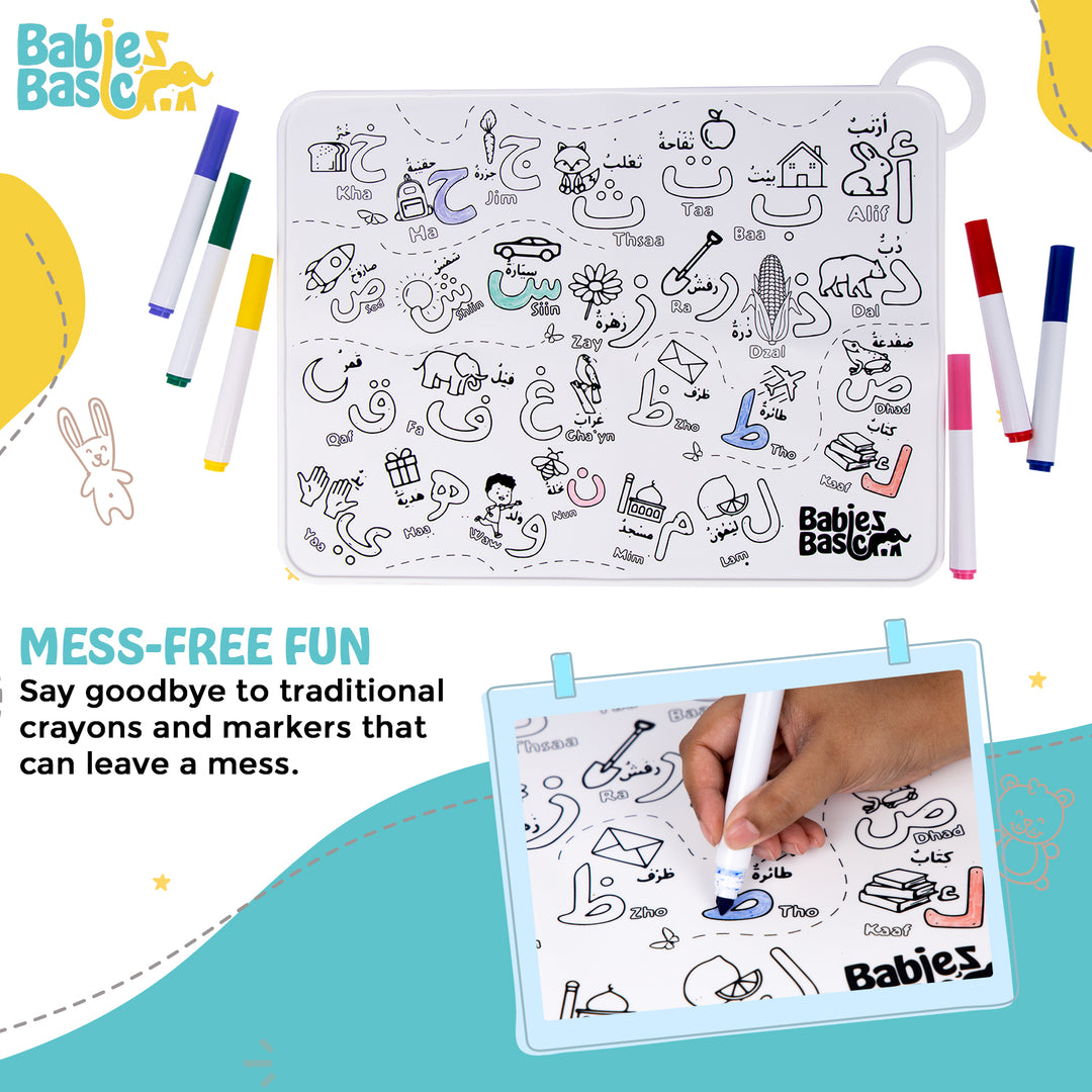 Reusable Silicone Coloring Mat for Kids - Arabic Alphabet Design | Non-Toxic & Easy to Clean | For Educational Fun