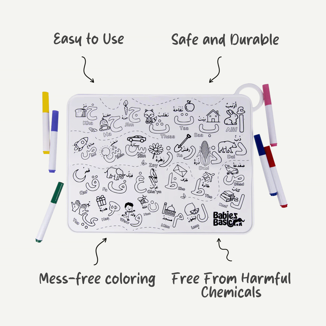 Reusable Silicone Coloring Mat for Kids - Arabic Alphabet Design | Non-Toxic & Easy to Clean | For Educational Fun
