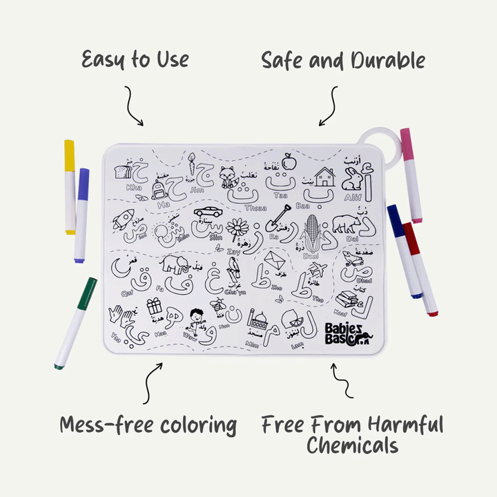 Reusable Silicone Coloring Mat for Kids - Arabic Alphabet Design | Non-Toxic & Easy to Clean | For Educational Fun