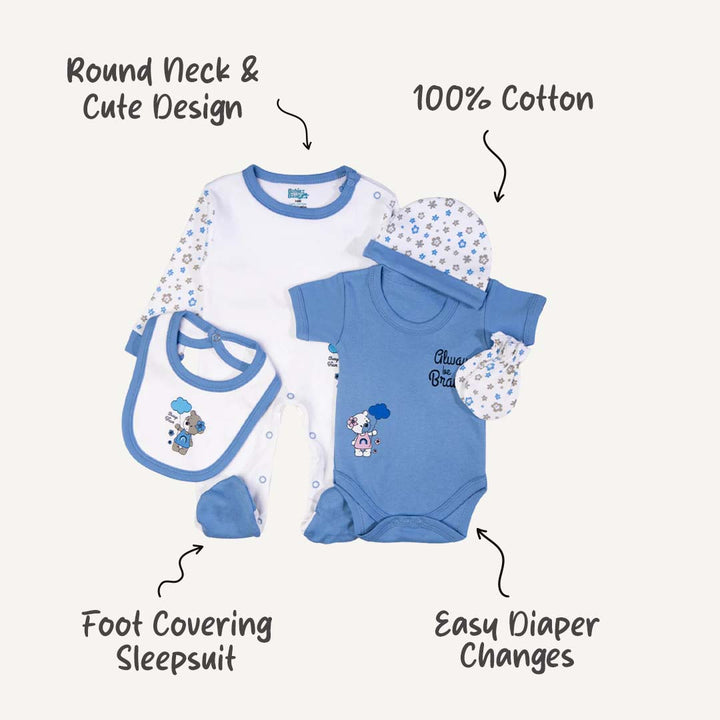 5pc Cotton Set - Bib, Romper, Mittens, Cap, Sleepsuit - Always be Brave - Sky Blue