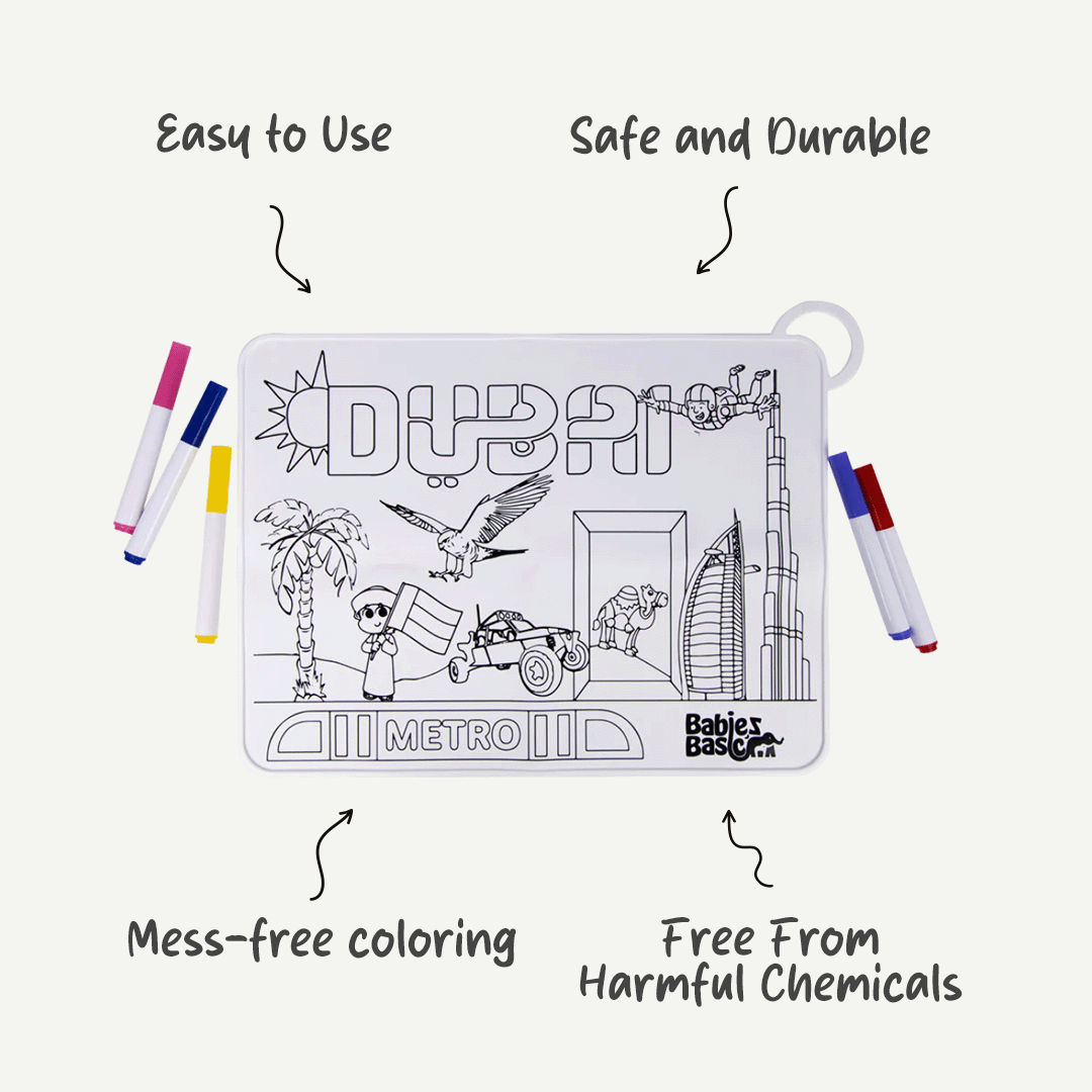 Reusable Silicone Coloring Mat for Kids - Dubai Design | Non-Toxic & Easy to Clean | For Creative Fun