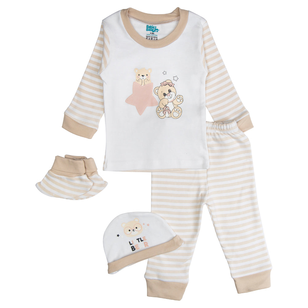 7pc Cotton Set - Bib, Romper, Mittens, Socks, Cap, Top & Pyjama -Brown